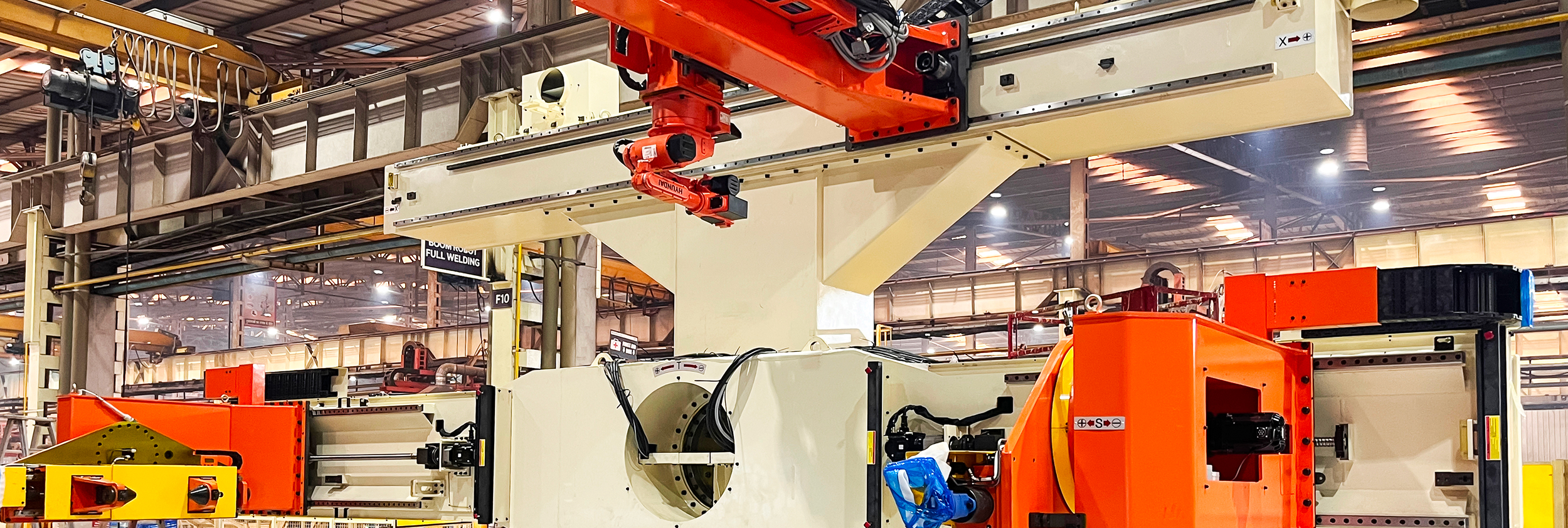 로봇용접 자동화 시스템